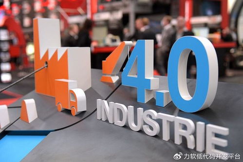 MES系統(tǒng)在工業(yè)4.0時(shí)代的應(yīng)用與前景 助力北京中小企業(yè)網(wǎng)站推廣